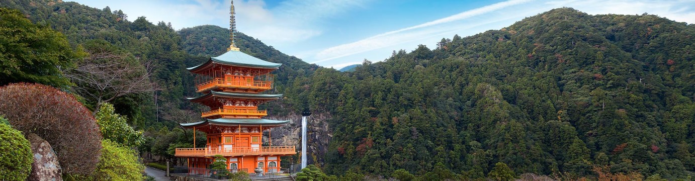 Japan: Koya-san & Kumano Kodo Trek