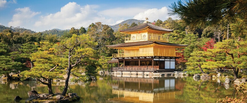 Enchanting Japan