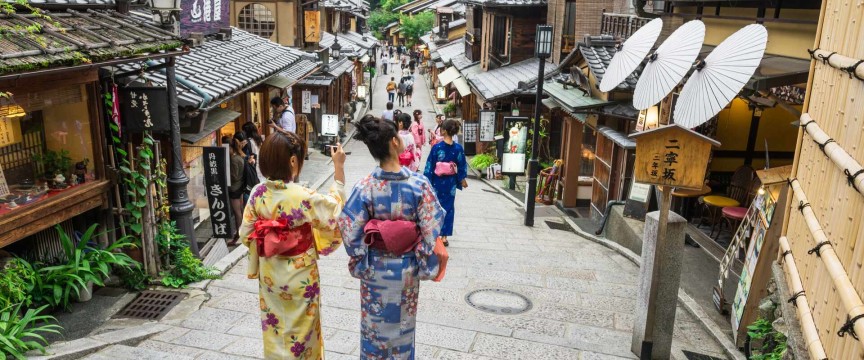 Grand Tour of Japan